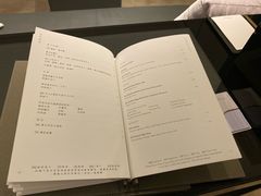 -尼依格罗香港美利酒店