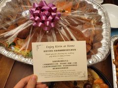 -麒麟海鲜酒家(Richmond)