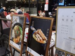 -馔豚·台北菜专门店(深圳湾万象城店)