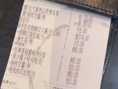 -汤城小厨•粤菜•靓汤(金宝街店)