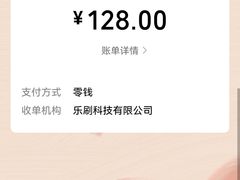 -寻梦盛唐主题水会(龙岗店)