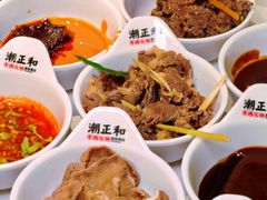 -潮正和潮汕牛肉火锅·老字号(番禺万达店)