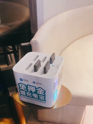 点击看大图 -美壹生皮肤管理中心