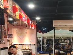 -燚青春东北泥炉烤肉(百合店)