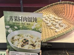 -昆泰嘉华酒店-嘉华咖啡厅