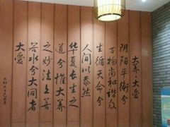 -大桶大足浴(武夷店)