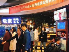 -坛宗剁椒鱼头(河西王府井店)