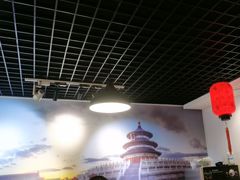 -前门杨记·铜锅涮肉(王府井·故宫店)