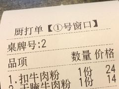 -壹德壹(金钻广场E组团店)