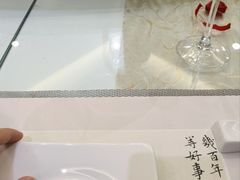 -中国徽菜·徽商故里(远大店)