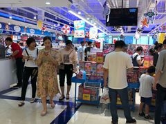 -TOYSRUS玩具反斗城(苏州中心店)