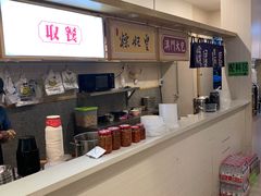 -老东江米粉(南方大厦店)