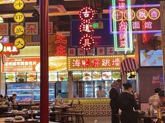 -王庄阿咪海鲜大排档(象园店)