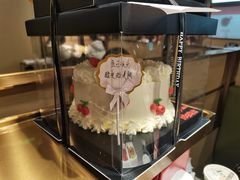 -海底捞火锅(龙湖金沙天街店)