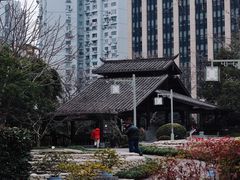 -活水公园