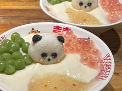 -破三川·新川菜(静安大融城店)