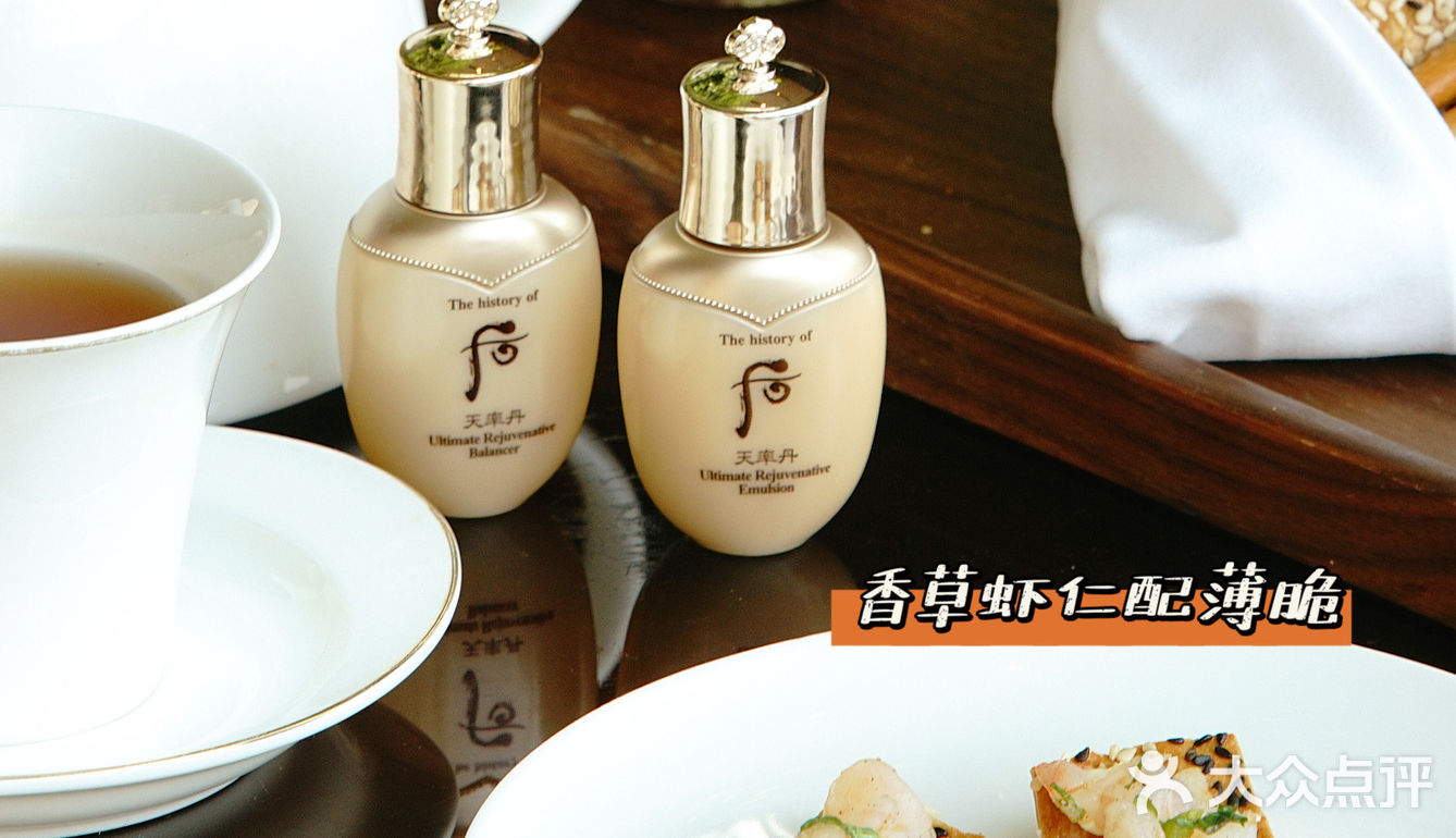 甜蜜午后时光，从下午茶开始