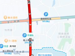 -协和双语学校(虹桥校区)