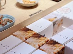 -阮大兴糕团(日月光中心店)