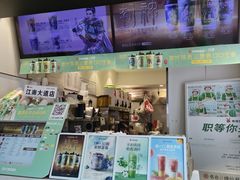 -书亦烧仙草(重庆江南大道店)
