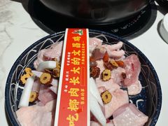 -琥珀川糟粕醋·香草鸭·鸡煲(慈云寺店)