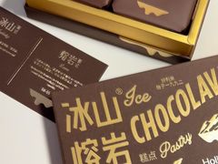 -好利来(北新桥店)