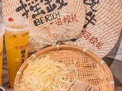 -冯校长老火锅(深圳总店)