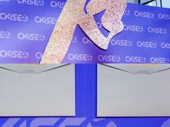 -昆明滇池国际会展中心