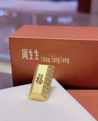 -周生生Chow Sang Sang(天津恒隆广场店)
