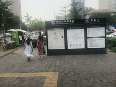 -白石桥南(地铁站)