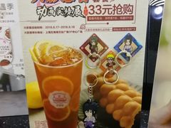-桂桂茶(恒基名人店)