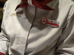 -海底捞火锅(贵和购物中心店.原鲁能城店)