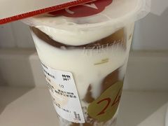 -炖物24章·顺时轻养茶(黄龙店)