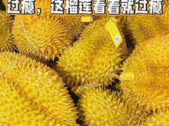 -江杨农产品批发市场