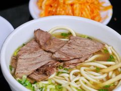 -清真·马安军辣子牛肉面