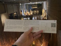 -無用生活空间(北京店)