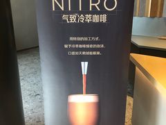 -星巴克臻选(济南恒隆店)