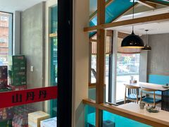 -山丹丹西北菜(金贸大厦店)