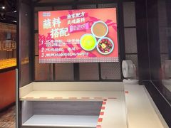 -南城十里潮汕鲜牛火锅·鲜虾生滚粥(融汇老商埠店)