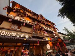 -弓虽昌焖烧鸡(大竹林店)