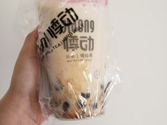 -悸动烧仙草(包河宁国路店)