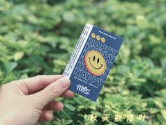 -milkplus·泰式奶茶(较场东路店)