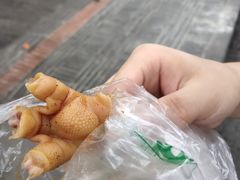 -奎星楼街