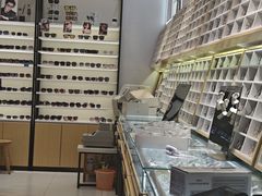 -沫芮眼镜·蔡司官方授权店(人民广场店)