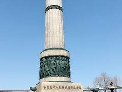 -人民防洪胜利纪念塔