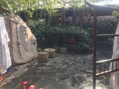 -西安国际创新人才交流中心•药浴温泉