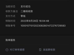 -三旗百汇商品城