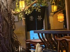-绿茶餐厅(领展购物广场·中关村店)