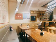 大堂-谭师爷龙抄手(白下路店)