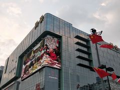 -深圳同泰万怡酒店·万荟轩自助餐厅(同泰店)